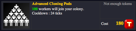 File:Advanced_Cloning_Pods.png