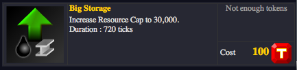 File:Big_Storage.png