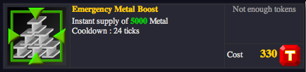 File:Emergency_Metal_Boost.png