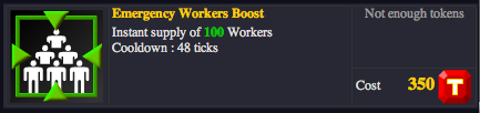File:Emergency_Worker_Boost.png