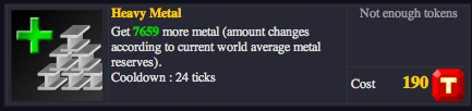 File:Heavy_Metal.png