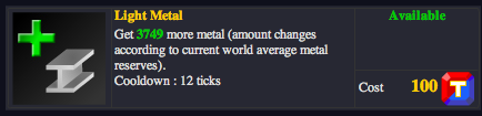 File:Light_Metal.png