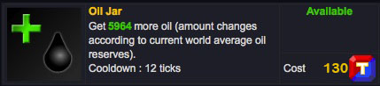 File:Oil_Jarnew.jpg